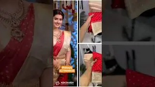 Trending Sneha mam inspired saree, watsapp 6379699455, ₹1600/- free shipping...