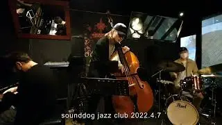 Alone Together - IBG Trio(JK Kim, Jihoon Kim, Jaeil Ji)
