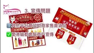 ICONMALL&mdash;&mdash;Devoted to beauty ,fashion and daily necessities.