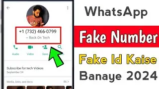 Fake Whatsapp number 2024 | fake number se whatsapp kaise chalaye | whatsapp fake id kaise banaye