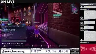 鉄拳8 ファランしか勝たん #583