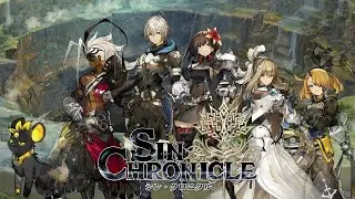 Sin Chronicle OST - My Decision to Wield the Sword