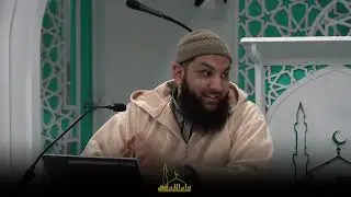 Яум Аль Кияма - Серия «Загробная жизнь», Устад Абдулла Аль Мамун