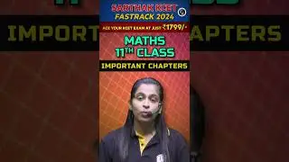 Most Important Chapters For KCET Maths Class 11th #PW #PWKannada #KCET #KCET2024