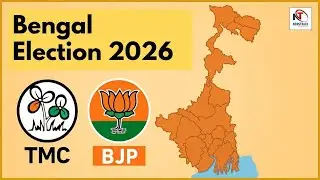 WEST BENGAL ELECTION 2026 OPINION POLL LATEST | TMC vs BJP Live Survey |