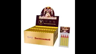 ОТС 3000 Застольный NEW