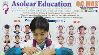 Asolear&reg;Education-QC MAS&reg; ABACUS CLASSES