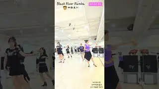[Учебник] Линейный танец Black River Rumba l Линейный танец Black River Rumba l Линейный танец l ...
