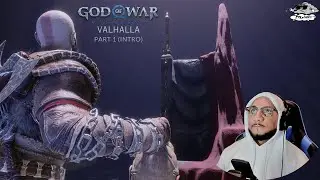 Oh Word, Kratos?!? 😳🤨😒 | God of War: Ragnar&ouml;k Valhalla Expansion - Part 1 (Intro) [PS5]