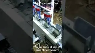 tetra pack juice filling machine
