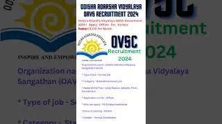 Odisha Adarsha Vidyalaya OAVS Recruitment 2024|Odisha Adarsha Vidyalaya OAVS Vecancy 2024#shorts