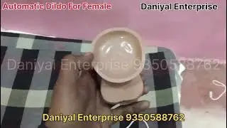 Sex Toys for Women in India Review | Automatic Dildo | Up-Down Electric Dildo | Realistic Vibrator 