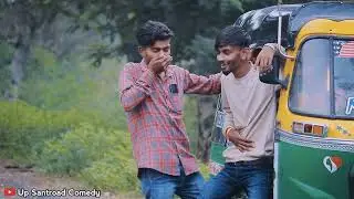 રેખા કઈક સેટિંગ થતી નઇ 😃😌 Up Santroad Comedy | Up Dipu Vlog