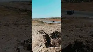 Буферная зона