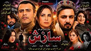 Pashto New Drama 2024 || Sazish || Pashto Islahi Drama