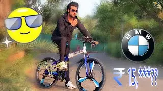 BMW X6 Foldable Cycle ft Himanshu Soni | Future is Here | Product Video | X-Trex Store | Ahmedabad