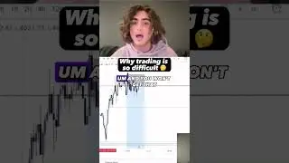 Почему торговля так сложна