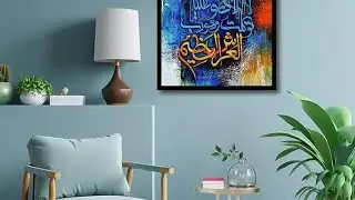 Stone mosaic art design and price in pakistan | mosaic art | construction | mosaic factory Lahore