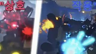 상호작용에 대해 알려주겠다