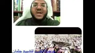 قبيلة الرشايدة في الكويت تاريخ وشخصيات عبسية