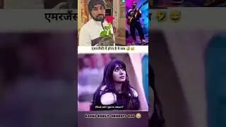 advance dene ki policy nhi hai 😂😂 #viralvideo #youtubeshorts#bolleywoodsong