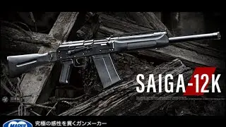 SAIGA 12K de Marui POR FIN!!!!🙏🏻Airsoft en Español