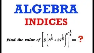 Algebra Tricks in Telugu