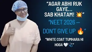 NEET 2026 How to stop getting demotivated
