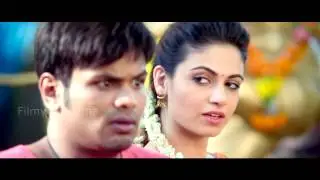 Manchu Manoj Potugadu Theatrical Trailer