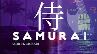 My New Gang Music: 