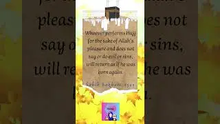 Hadith on Hajj| Shorts | mini mu'min #animation #minimuslims #littlereminders #kids