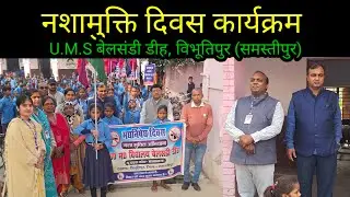 Drug Detoxification Day Program @diwakarkilines7382