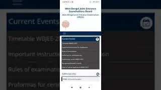 FINALLY WBJEE 2021 RESULT DECLARED