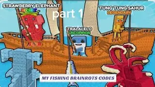 My fishing brainrod 🐠🐋🐟