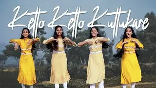KETTO KETTO KUTTUKKARE | ACTION SONG | VBS | 2023