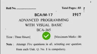 2017 Kuk BCA 6th Sem Advance Programmming with Visual Basic Question Paper
