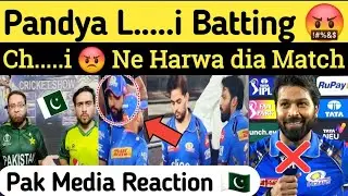 Hardik pandya ki slow batting | Mumbai lost high scoring match | Pak media reaction | IPL 2024