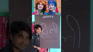 #holi #holidrawing #holispecial #holiday #holifestival #radhakrishna #radha #krishna #art
