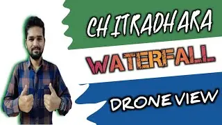 Chitradhara Waterfall | Chitradhara Waterfalls In Jagdalpur | Chitradhara Jalprapat | #chitradhara