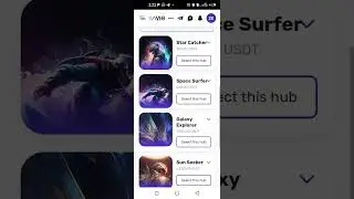 HOW TO BUY ULTRON ULX COIN STAKINGHUB ON NEW MAVIE BACKOFFICE & EARN MORE ULX DAILY FOR 5YRS-17/3/23