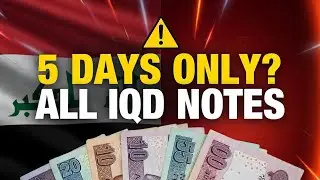 Iraqi Dinar 2026 🚨 5-Day FULL Exchange Window CONFIRMED? | ALL IQD Notes Update Today 🇺🇸