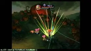 Boss Rush 聖剣伝説レジェンドオブマナ Part1