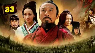 Phim Hay 2023 | T&Agrave;O TH&Aacute;O - Tập 33 | Phim Bộ Trung Quốc Hay Nhất Năm 2023