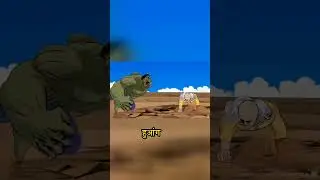 HULKVs SAITAMA Animation #anime #hulk #treding #viral