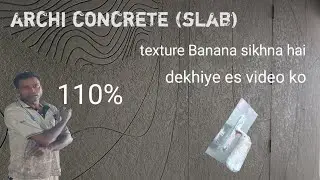 Royal Play || ARCHI Concrete|| Slab small         paitrn ||#asianpaints #interior #wall texture