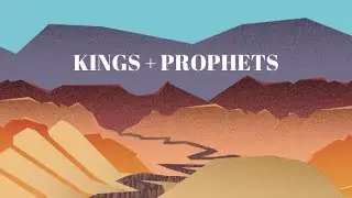 God Protects The Humble | Kings & Prophets | 2 Kings 22 - 23