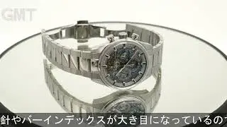 ZENITH クロノマスター フルオープン 38ｍｍ 03.2153.400/78.M2150