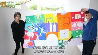 צומח 80