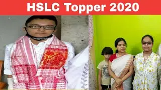 Assam HSLC Topper 2020 | HSLC Top 10 students 2020 list |