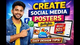How to Create Social Media Posters in Tamil | Free Design Tools & Tips